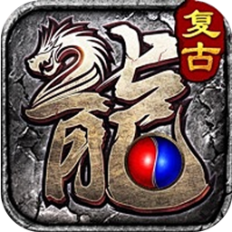 铸兵之王(神兵飞剑神技)图标
