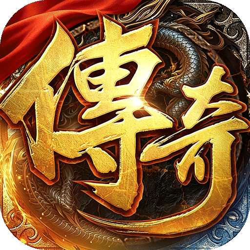 剑雨九天(经典散人传奇)