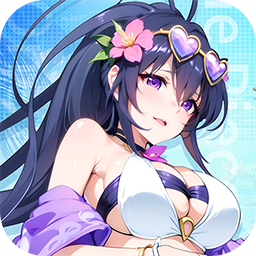 无双小师妹(0.1折美女卡牌)