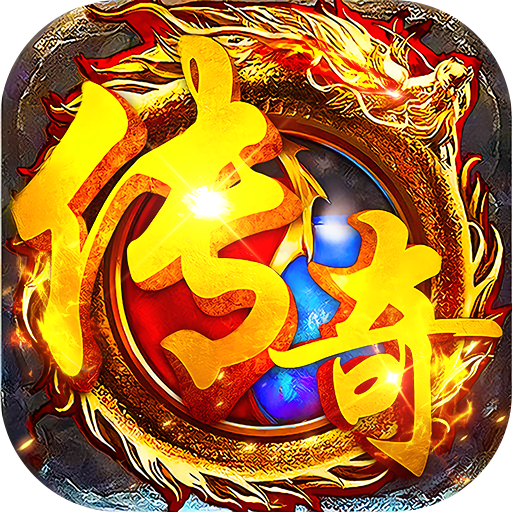 狼烟-Online(终身红包免费版)