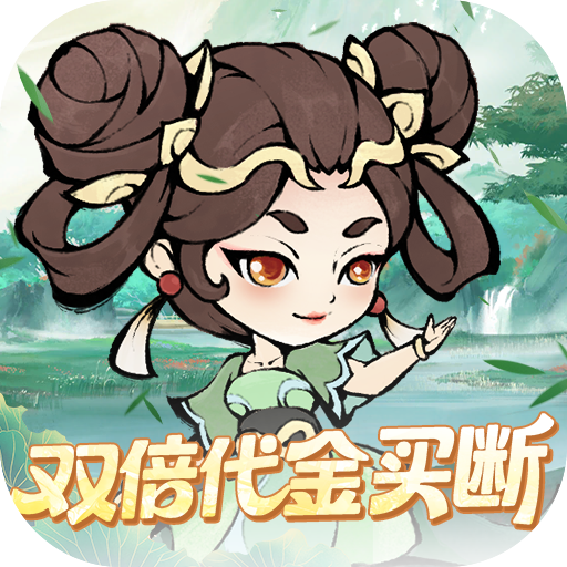 战舞幻想曲(0.05折双倍代金券商城买断)