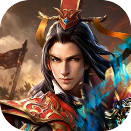 蜂鸟五虎将(热血三国0.1折)