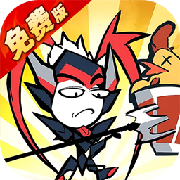 火源战纪(0.1折6480免费版)
