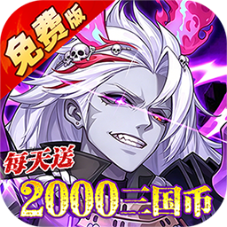 金币探险(远征0.1折恐怖免费版)
