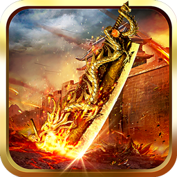 苍穹之剑2(切割专属沉默)