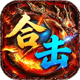 战影破穹(斩云九流派合击版)