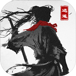盖世强者(散人追梦江湖录)