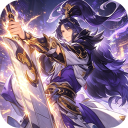三国野望(0.1折穿越回三国)