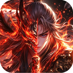 龙魂魔法(空裂速爆神器)