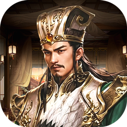 风云天下重燃(1折免费版)