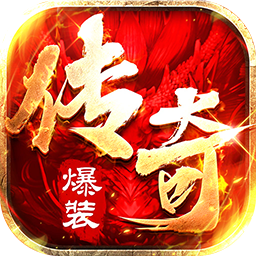 顽石英雄(攻速无限刀免费版)