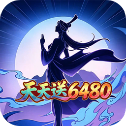 大剑传奇(0.05折一起来修仙免费版)