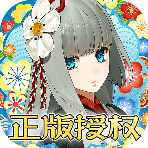 执剑之刻(0.1折福利版)