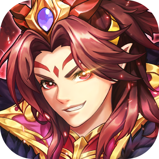 剑与魔法(0.05折送SSS神将)