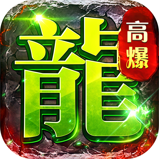 坠星大陆(妖兽沉默免费版)