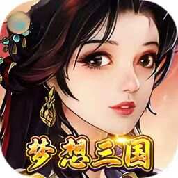 号令天下2(买断三国0.05折)