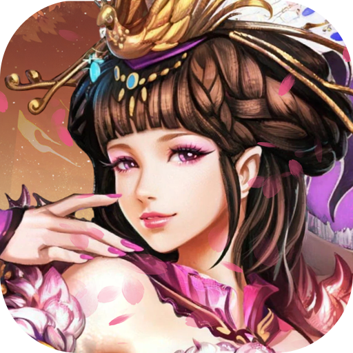 蜂鸟五虎将(热血争霸0.1折)