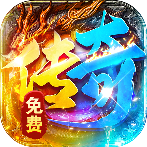 盖娅战记(复古无限刀免费版)