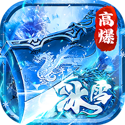 乱世无双(天天送400免费版)