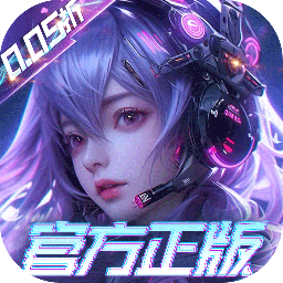 剑与轮回(0.05折刷充免费版)