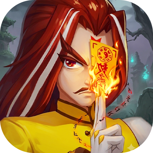 塔防镇魂师(0.1折送万钻免费版)