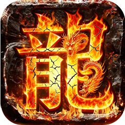 万界无双(暗黑沉默专属)