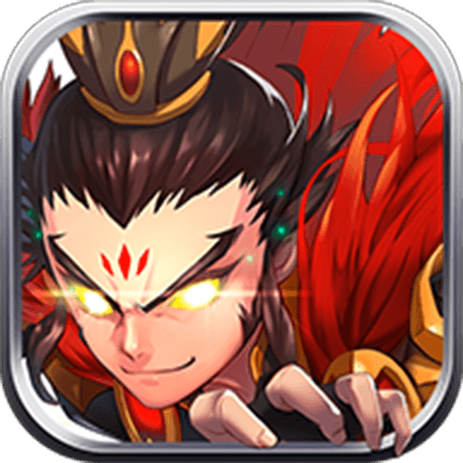 神奇三国(0.1折每日送648)