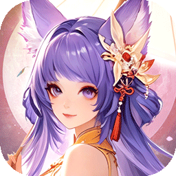 魔塔与英雄(0.05折签到送仙骑)