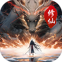 玛雅战纪(0.05折买断爽送代金)