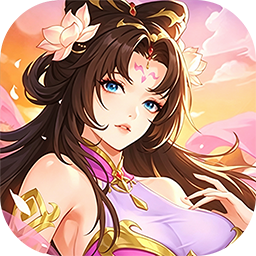 凌云对决(0.1折天天送代金)
