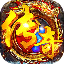 出击吧师兄(灵蛇免费版)