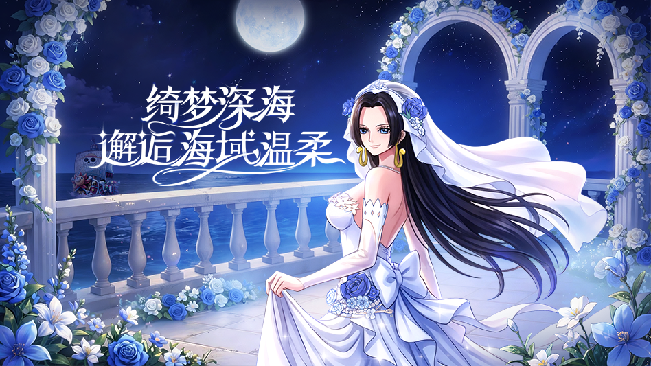 维西之王游戏截图