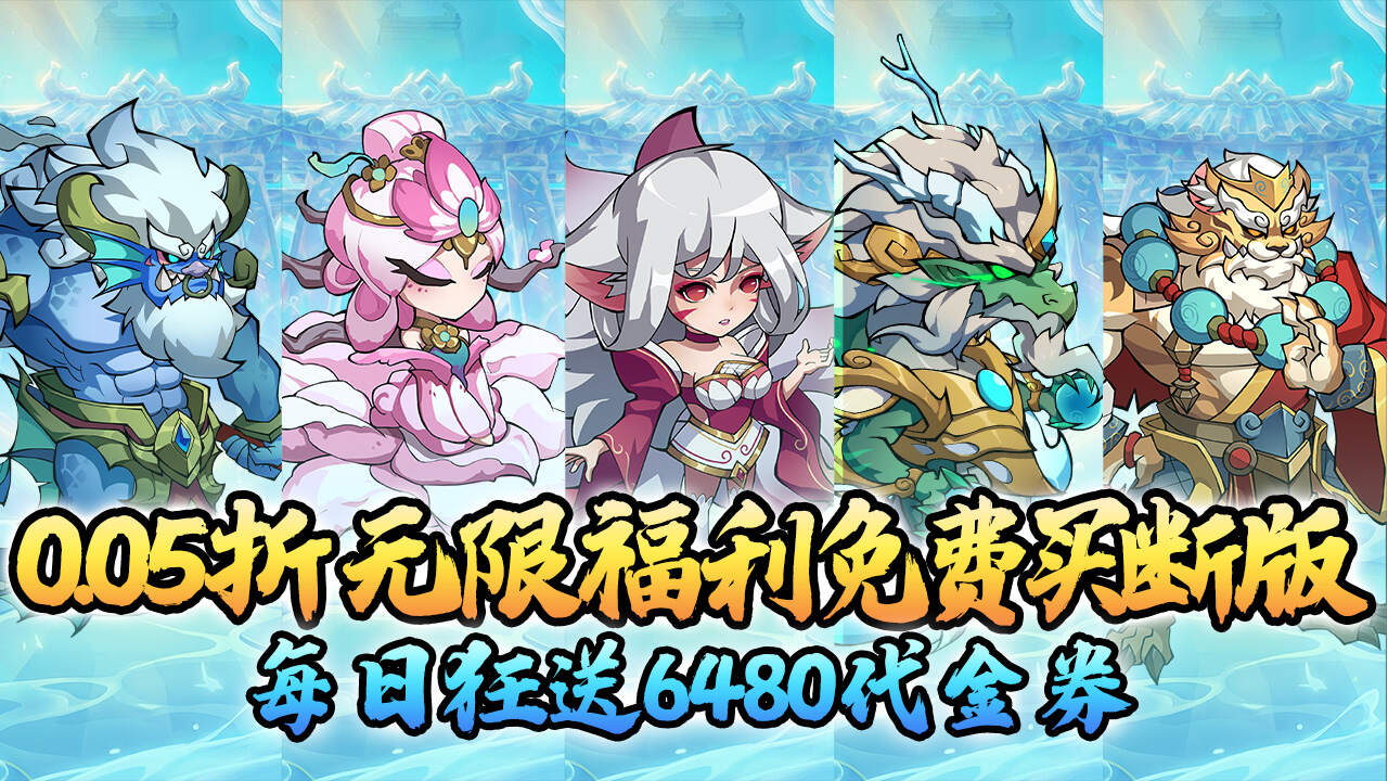 月光之城(0.05折98元真买断版)游戏截图