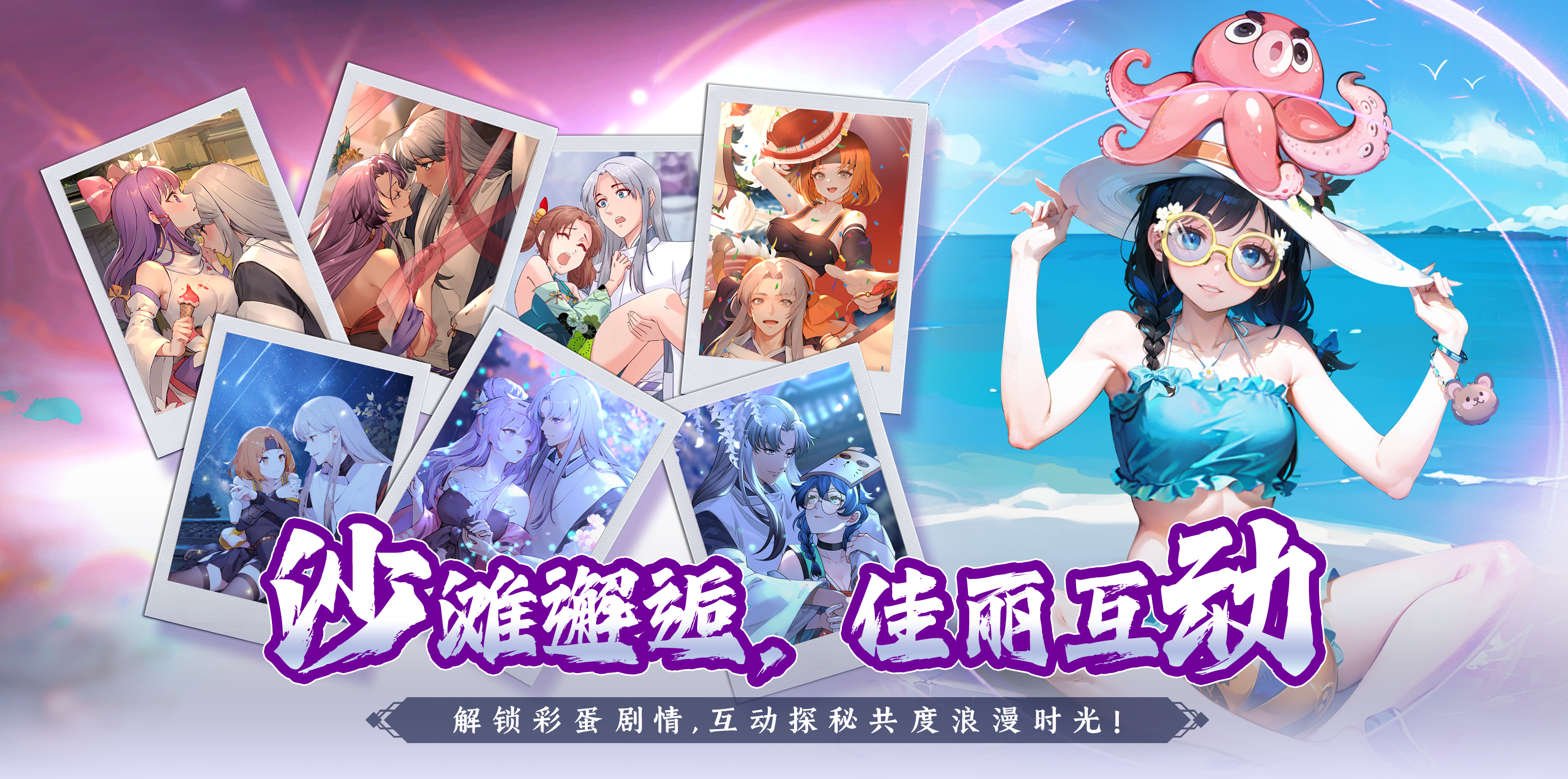 全民百战(0.05折1.5W免费版)游戏截图