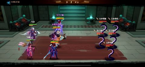 《神仙道》高清重制版(怀旧服)游戏截图
