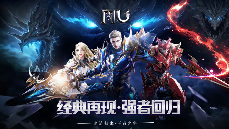 热血竞赛游戏截图